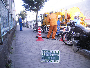 新木場災害復旧